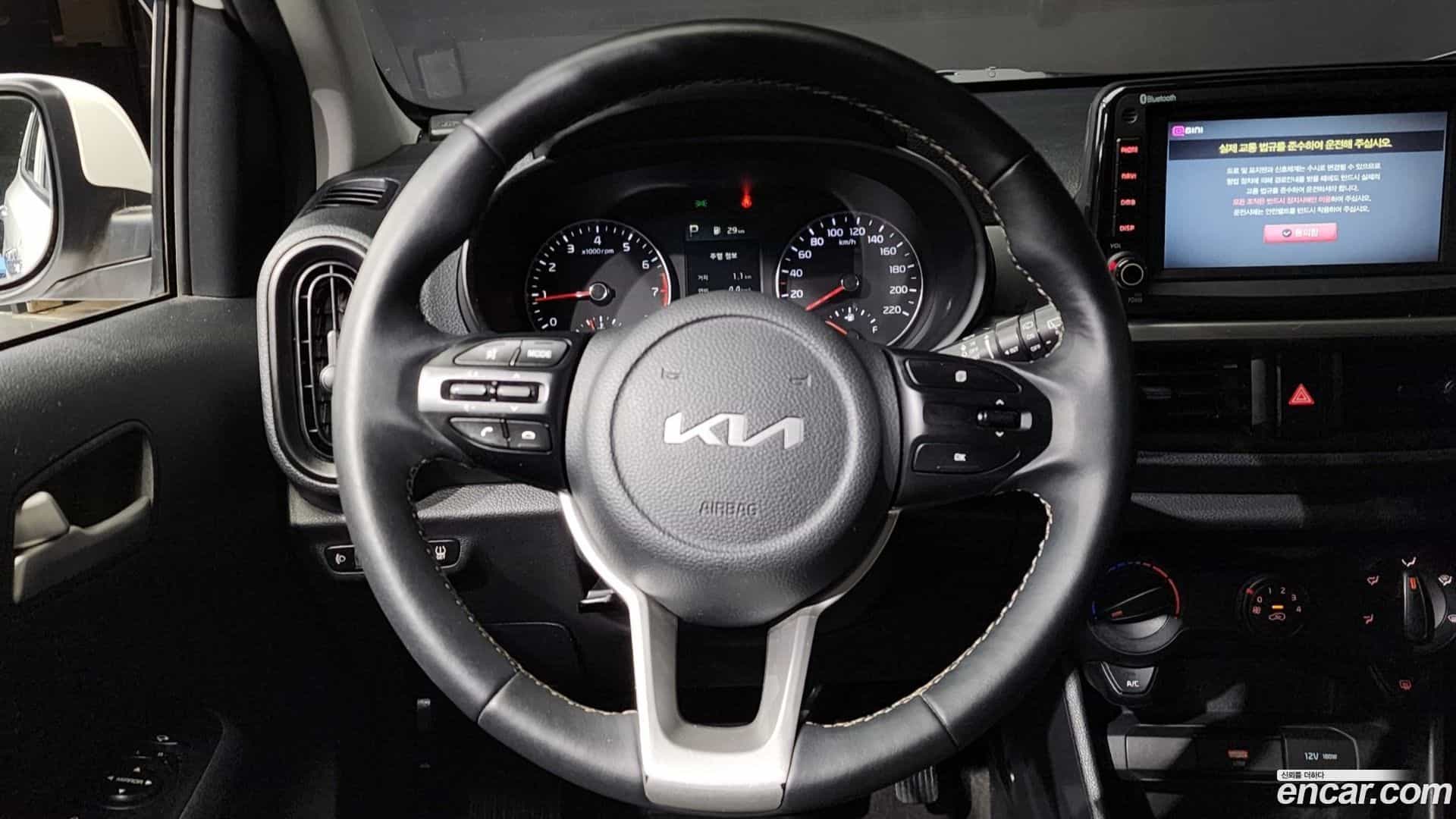 morning Kia 2022.0-OPTION-017