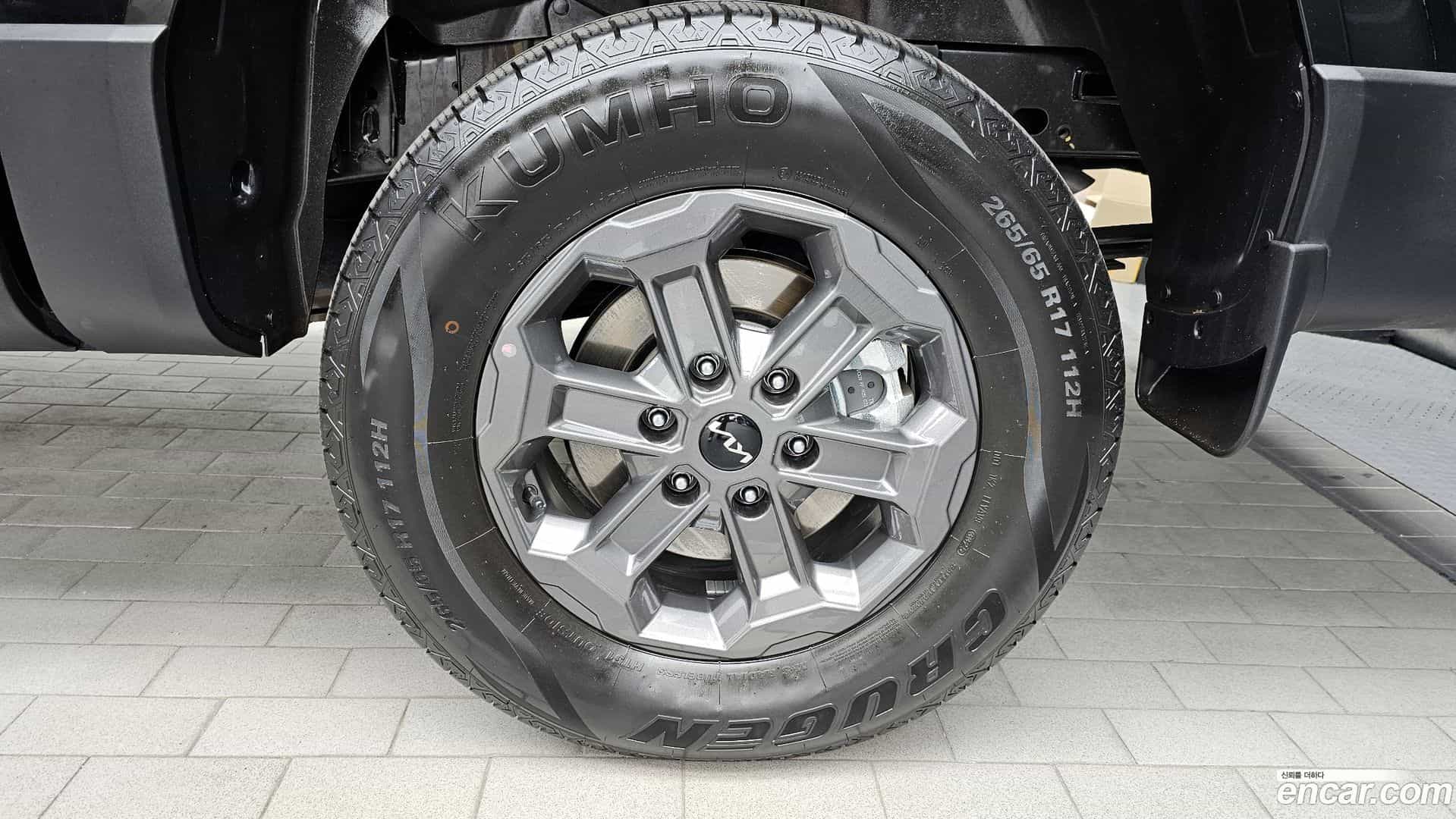 Tasman Kia 2025.8-OUTER-031