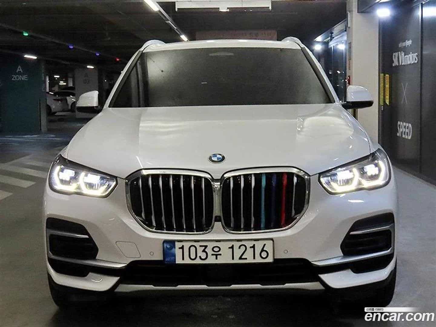 X5 BMW 2023.1-OUTER-002