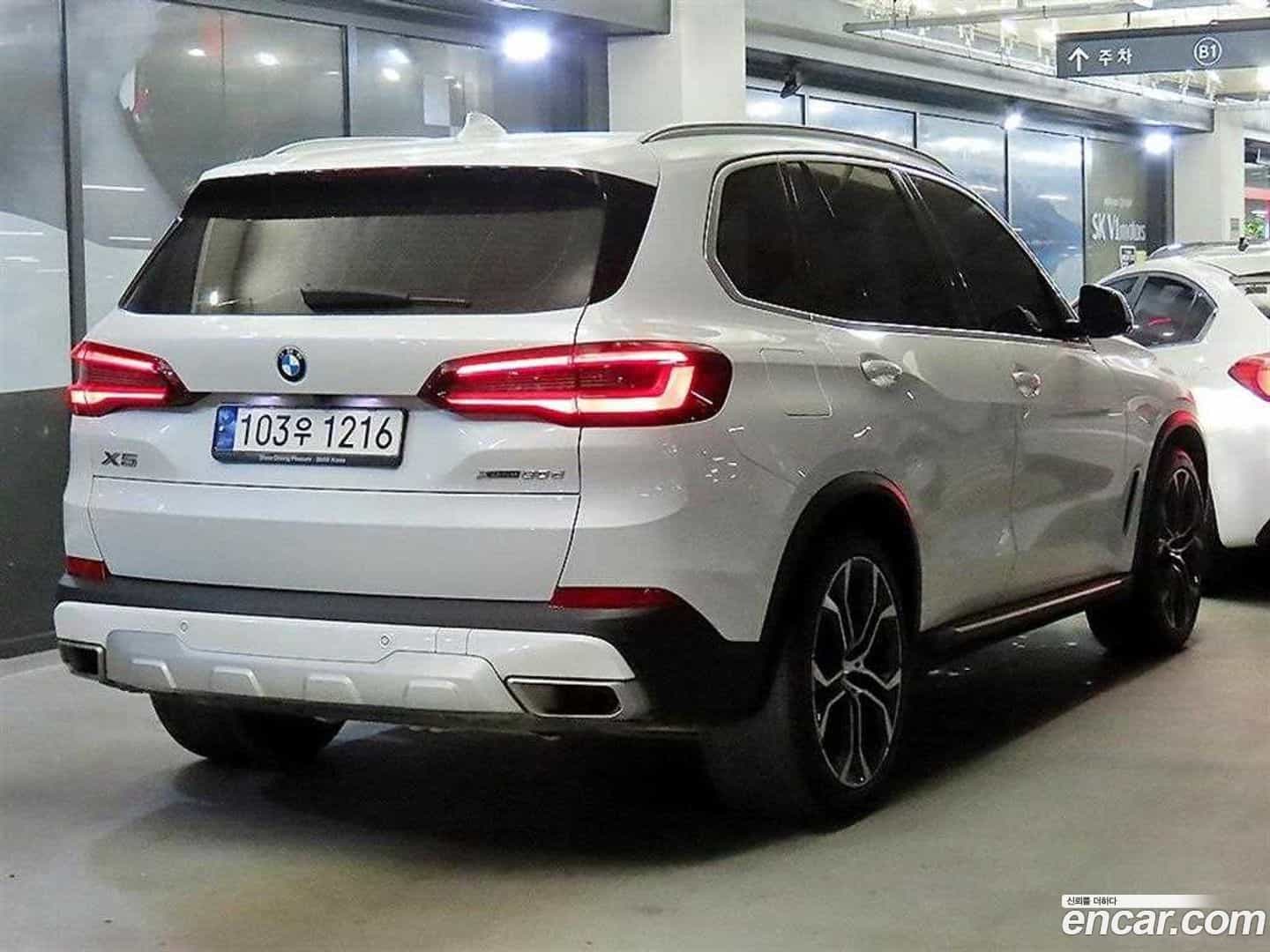 X5 BMW 2023.1-OUTER-004