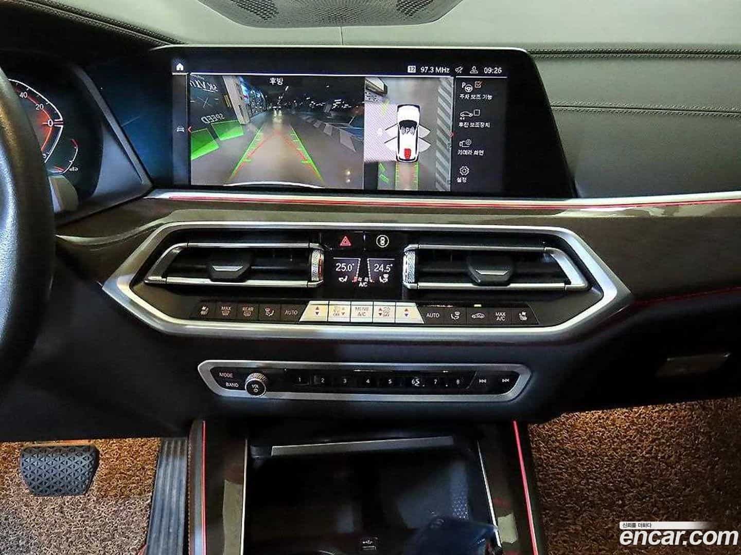 X5 BMW 2023.1-OPTION-015