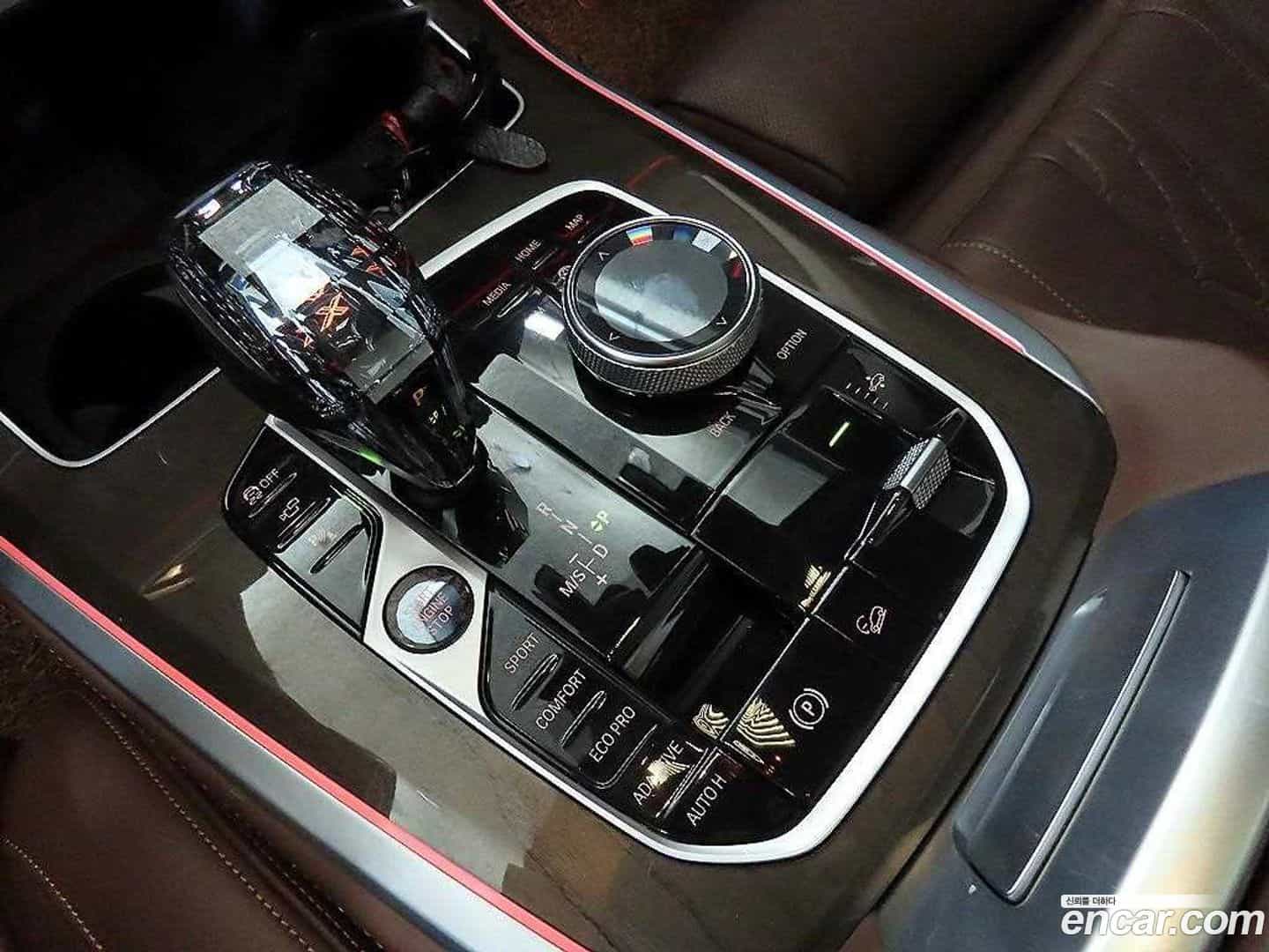 X5 BMW 2023.1-OPTION-016