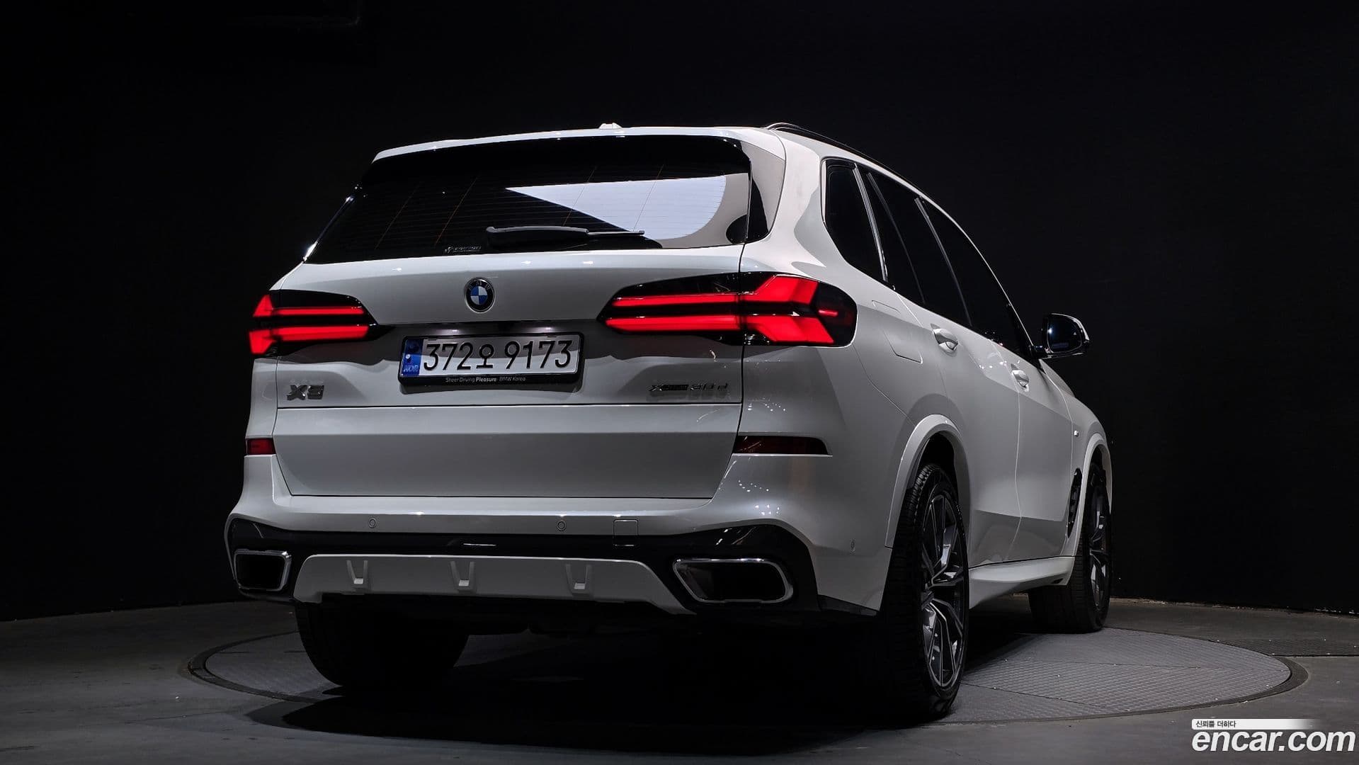 Main__Slider__Photo:X5 BMW 2024.6-1
