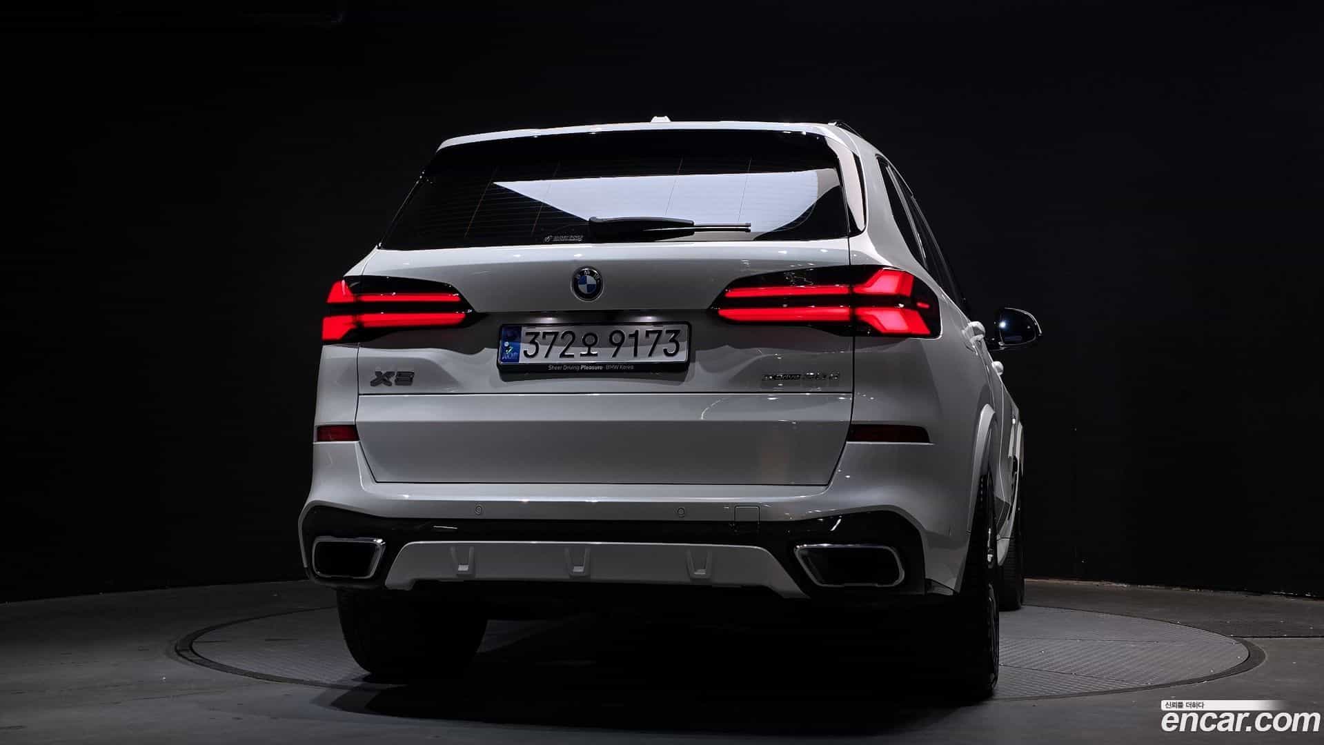 X5 BMW 2024.6-OUTER-004