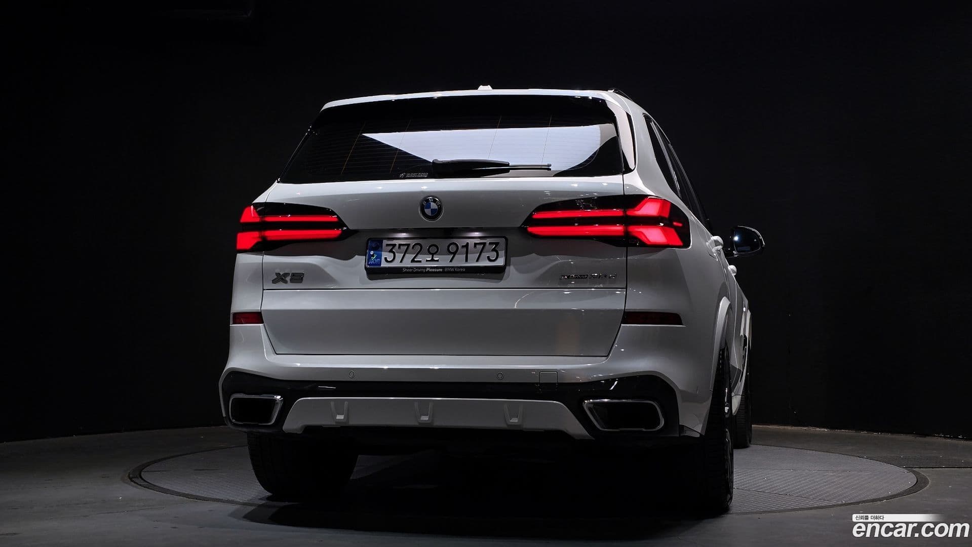 Main__Slider__Photo:X5 BMW 2024.6-3