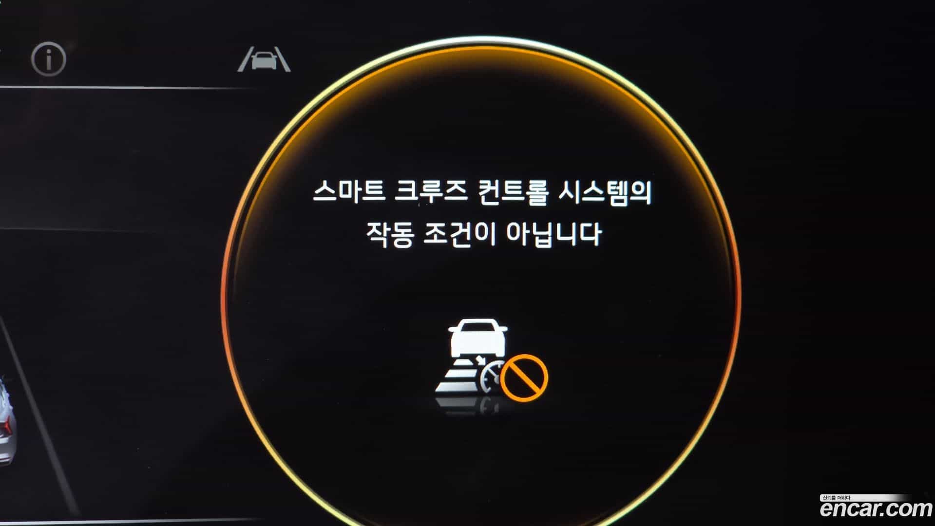 K8 Kia 2021.3-OPTION-045