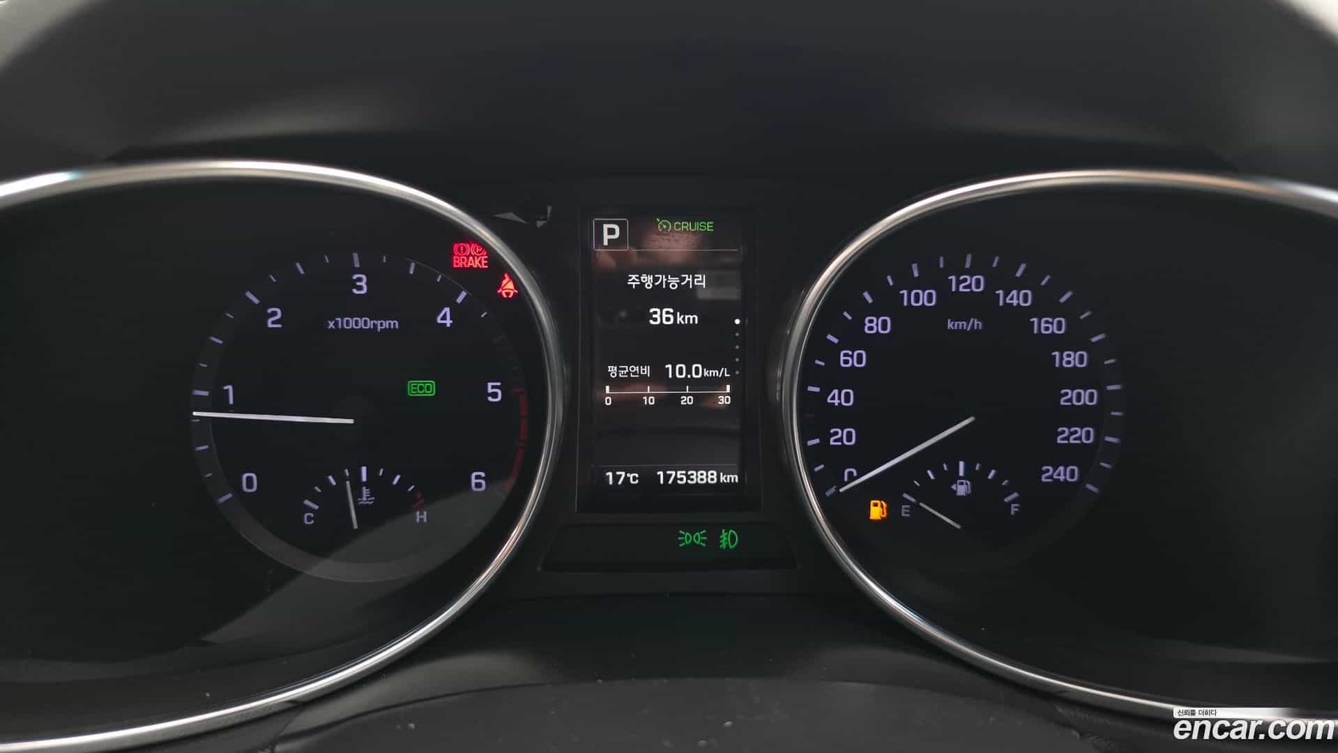 Maxcruz Hyundai 2016.0-INNER-008