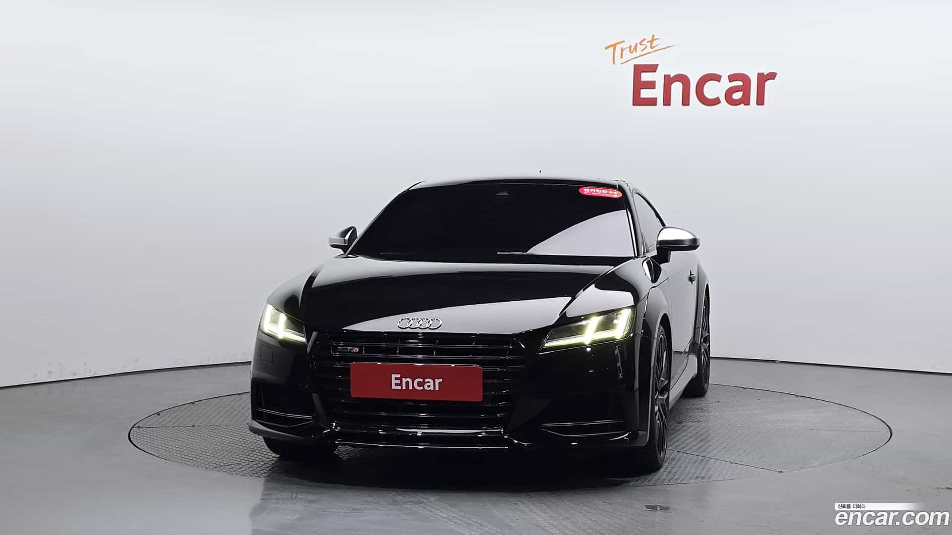 TTS Audi 2016.4-OUTER-003