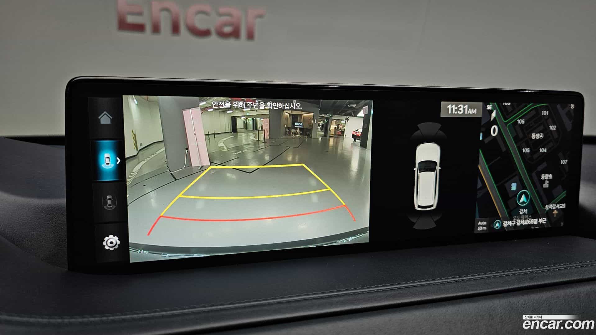 GV80 Genesis 2022.1-OPTION-018
