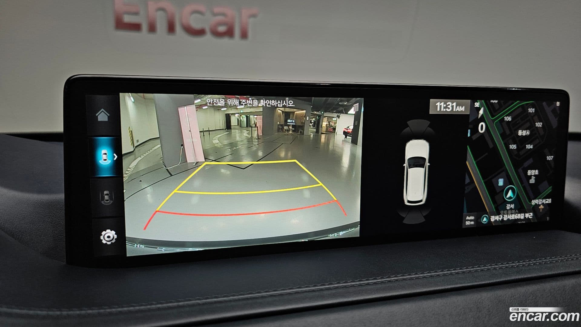 Main__Slider__Photo:GV80 Genesis 2022.1-13