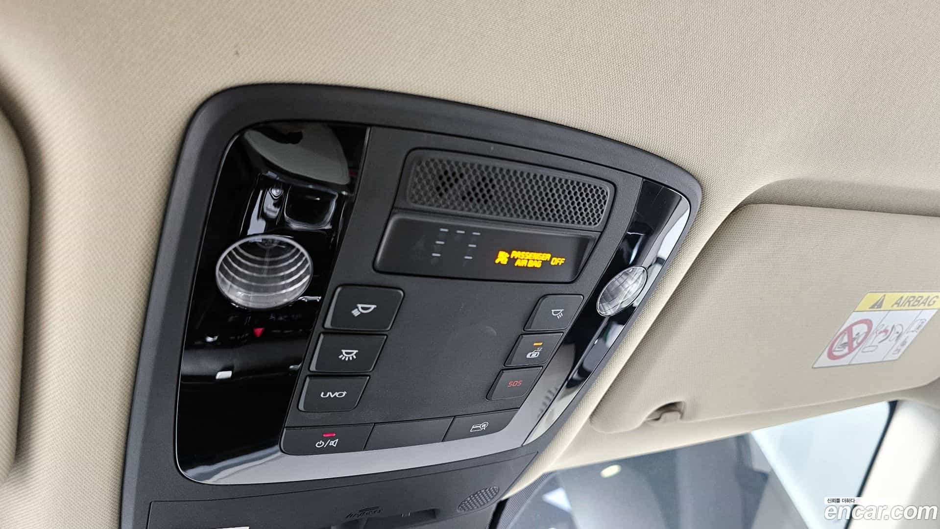 Canival Kia 2021.4-OPTION-040