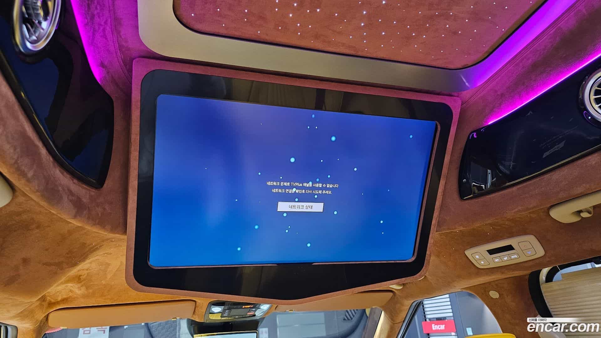Canival Kia 2024.11-OPTION-023