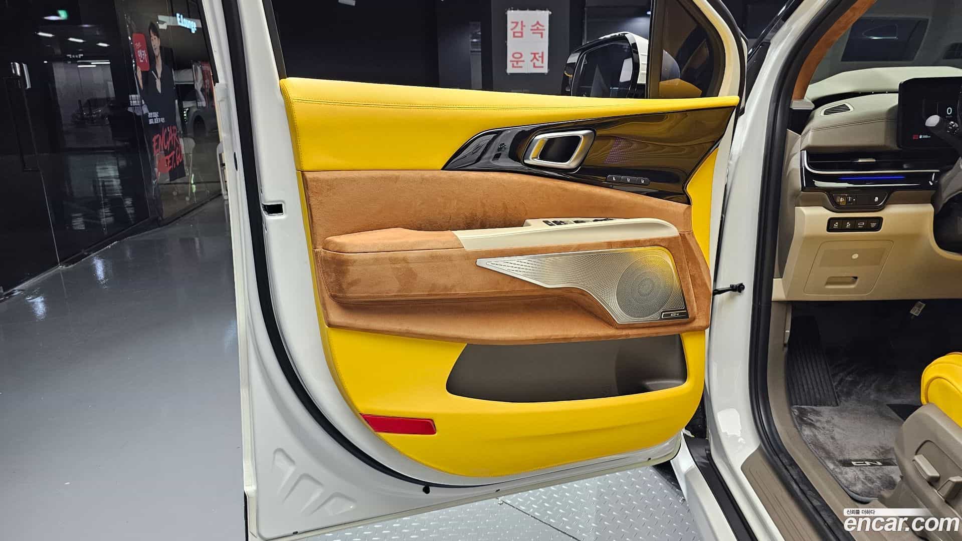 Canival Kia 2024.11-INNER-035