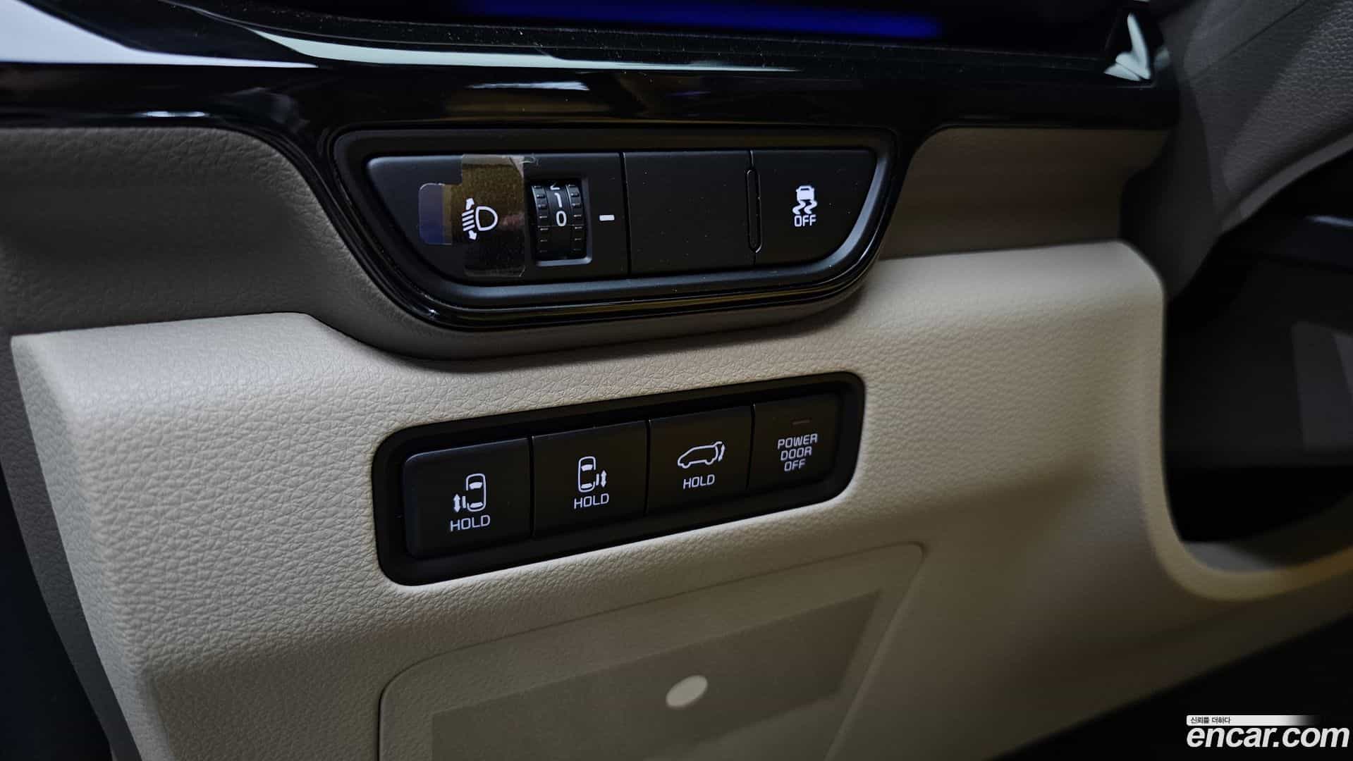 Canival Kia 2024.11-OPTION-041