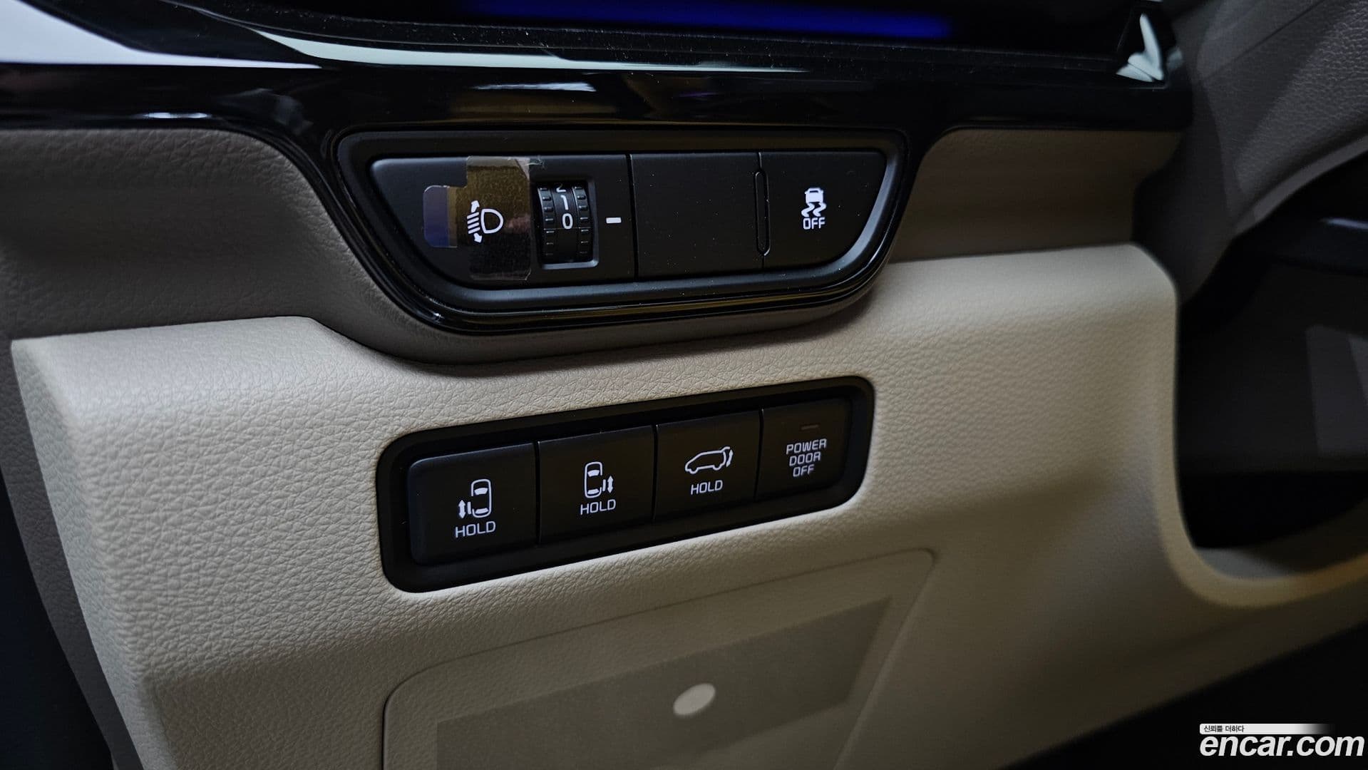 Main__Slider__Photo:Canival Kia 2024.11-27