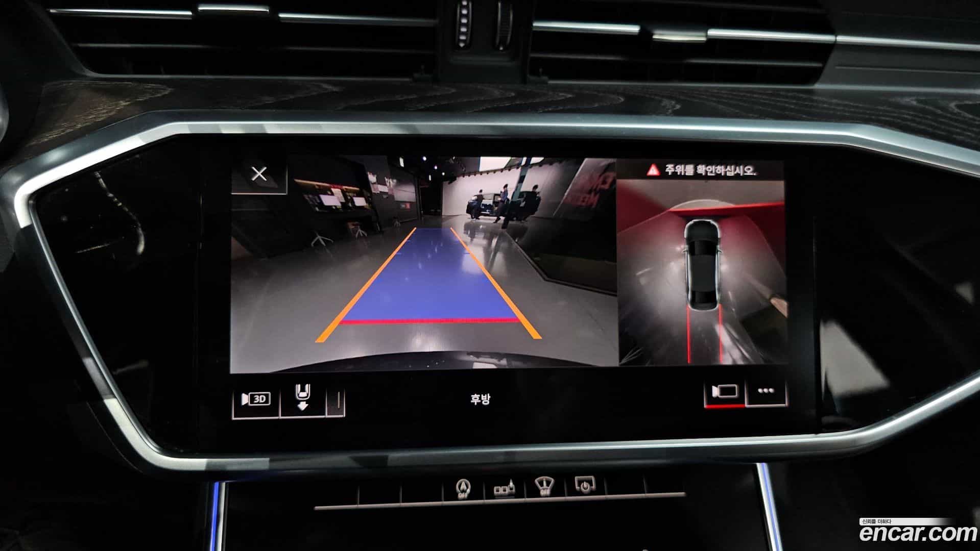 A6 Audi 2020.9-OPTION-018