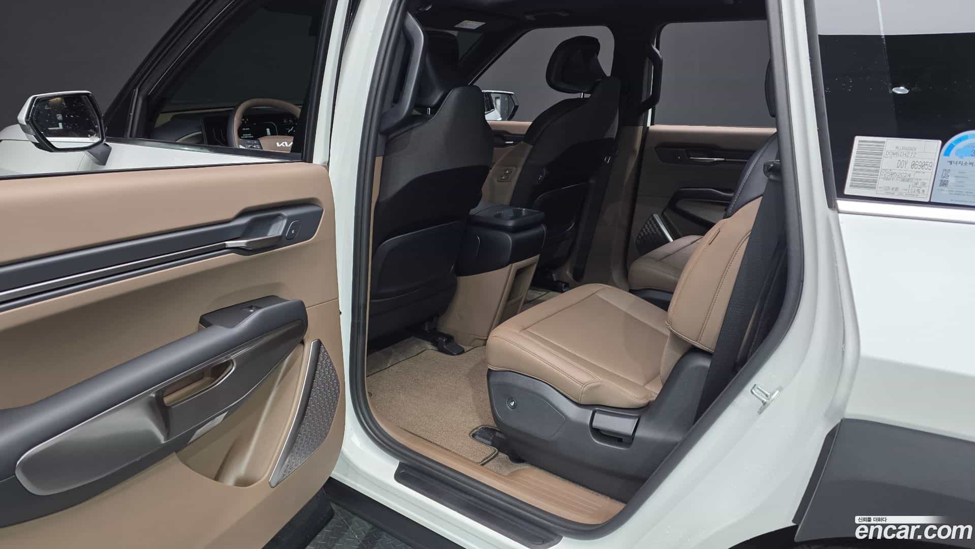 EV9 Kia 2025.5-INNER-036