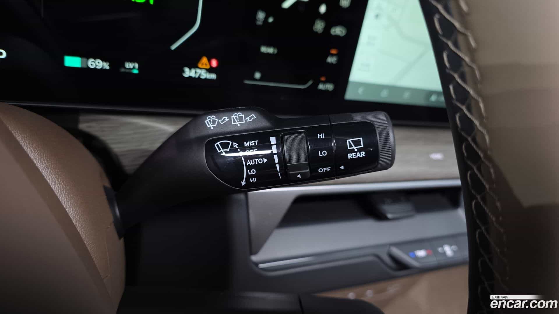 EV9 Kia 2025.5-OPTION-046