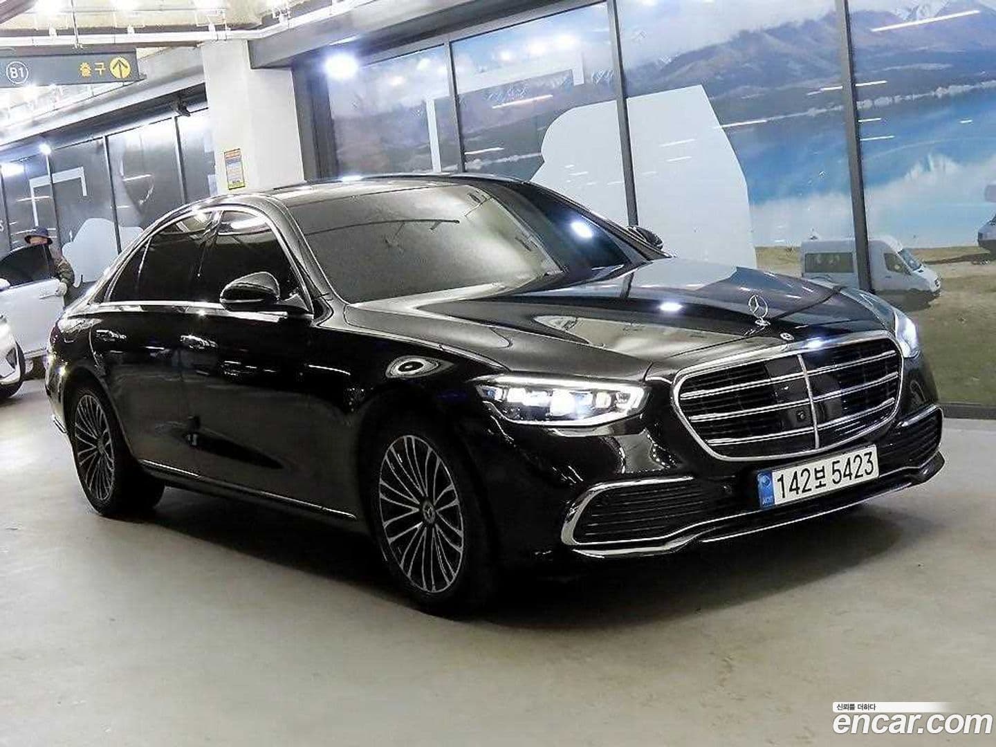 Main__Slider__Photo:S-Class Mercedes-Benz 2021.4-0