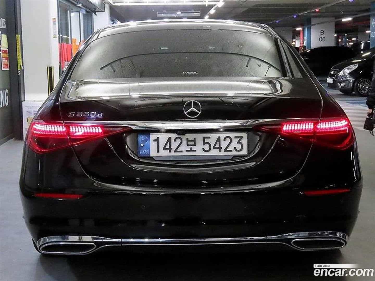 S-Class Mercedes-Benz 2021.4-OUTER-005