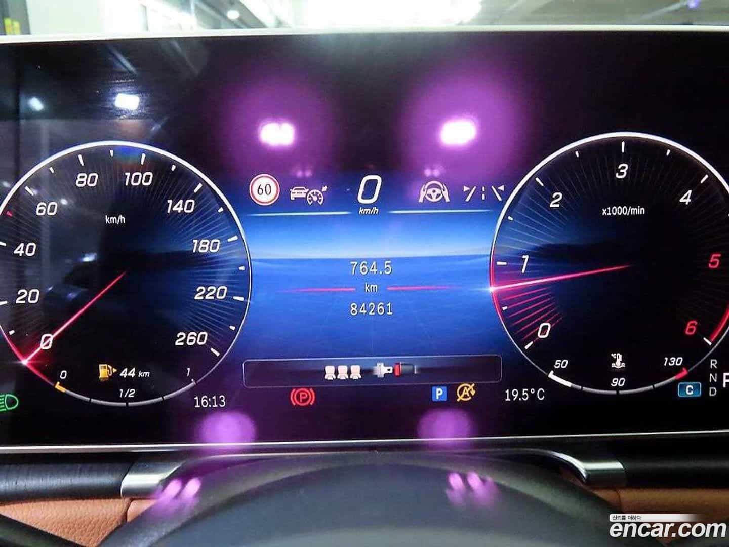 S-Class Mercedes-Benz 2021.4-INNER-009