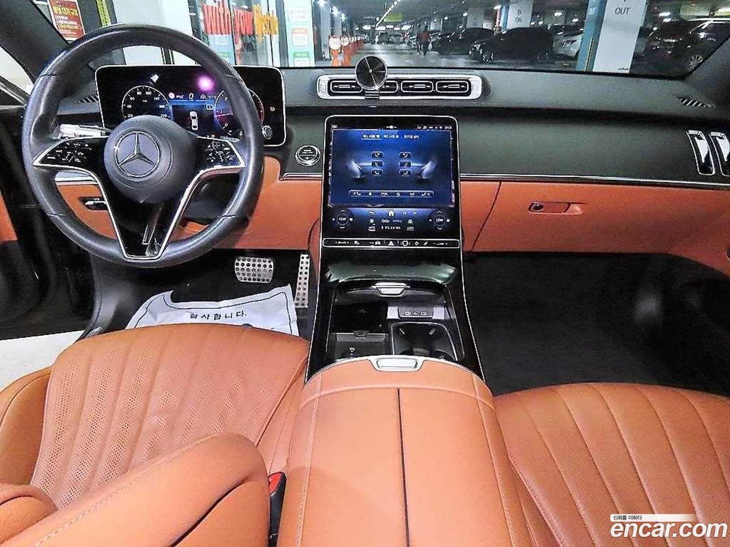 S-Class Mercedes-Benz 2021.4-INNER-010