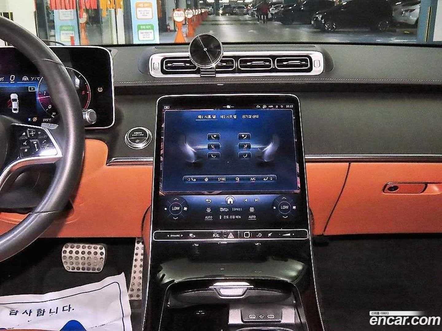 S-Class Mercedes-Benz 2021.4-OPTION-015