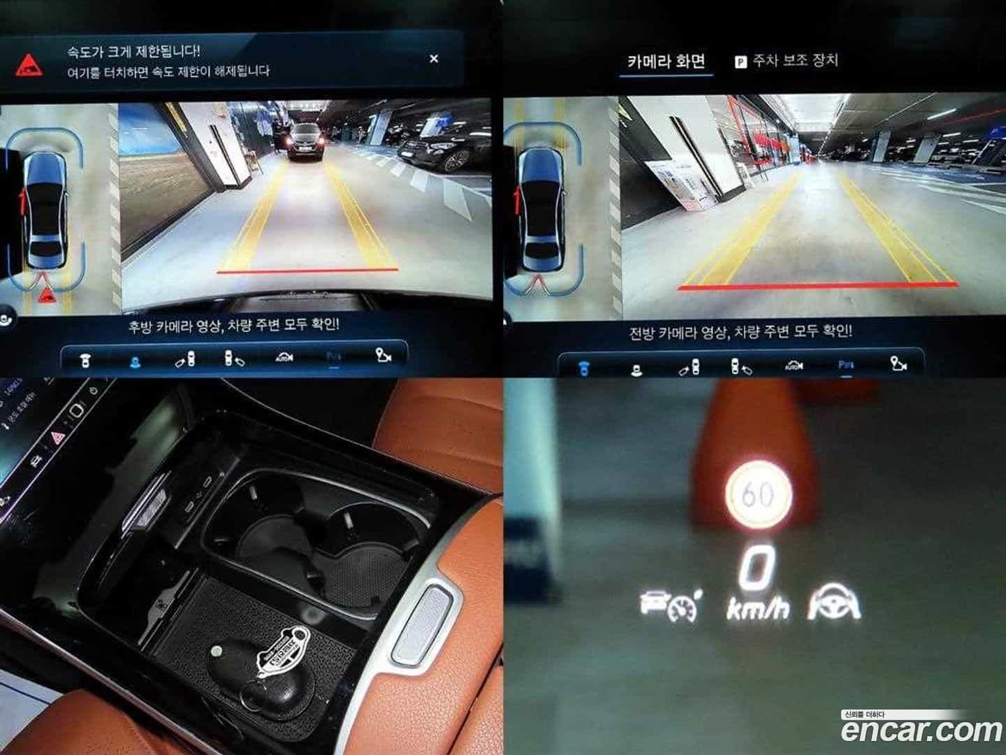 S-Class Mercedes-Benz 2021.4-OPTION-022