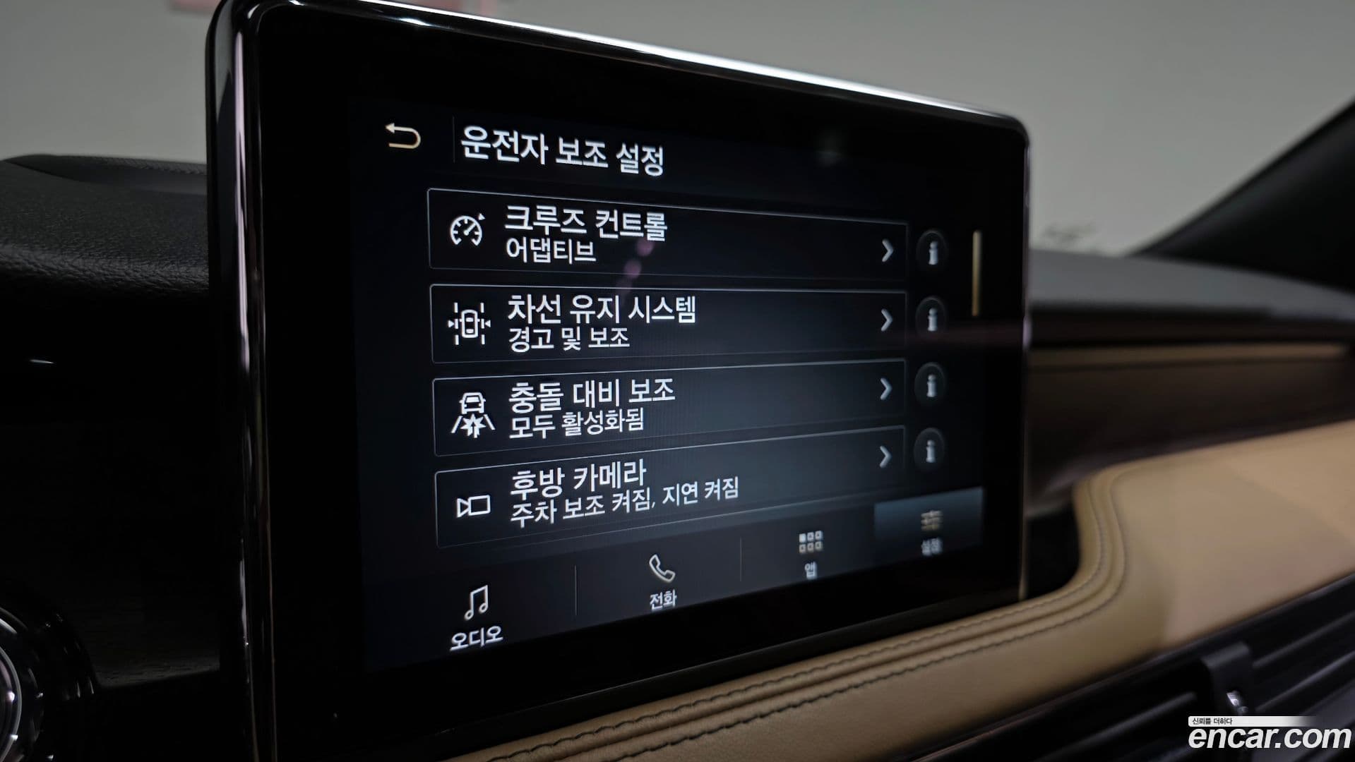 Main__Slider__Photo:Corsair Lincoln 2022.11-16