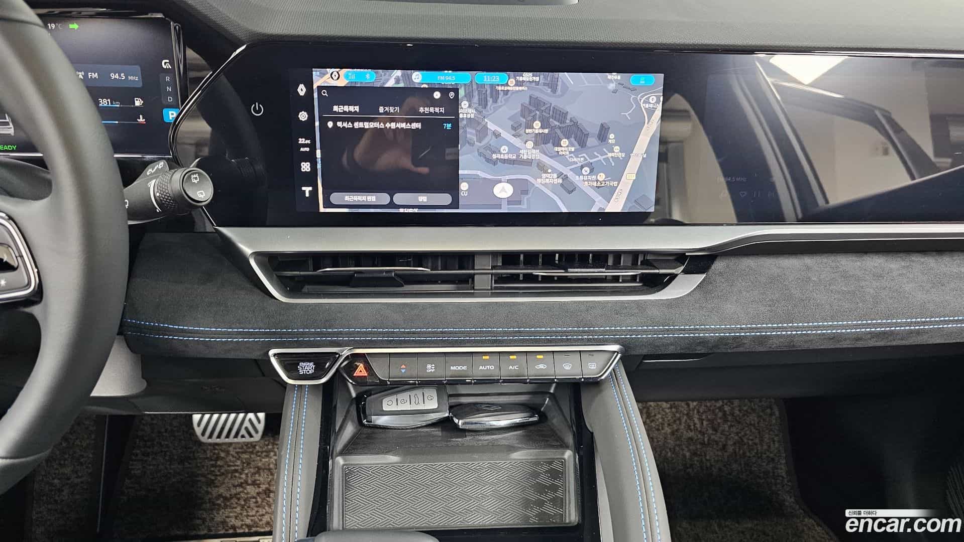 Grand Koleos Renault Korea 2025.8-OPTION-018