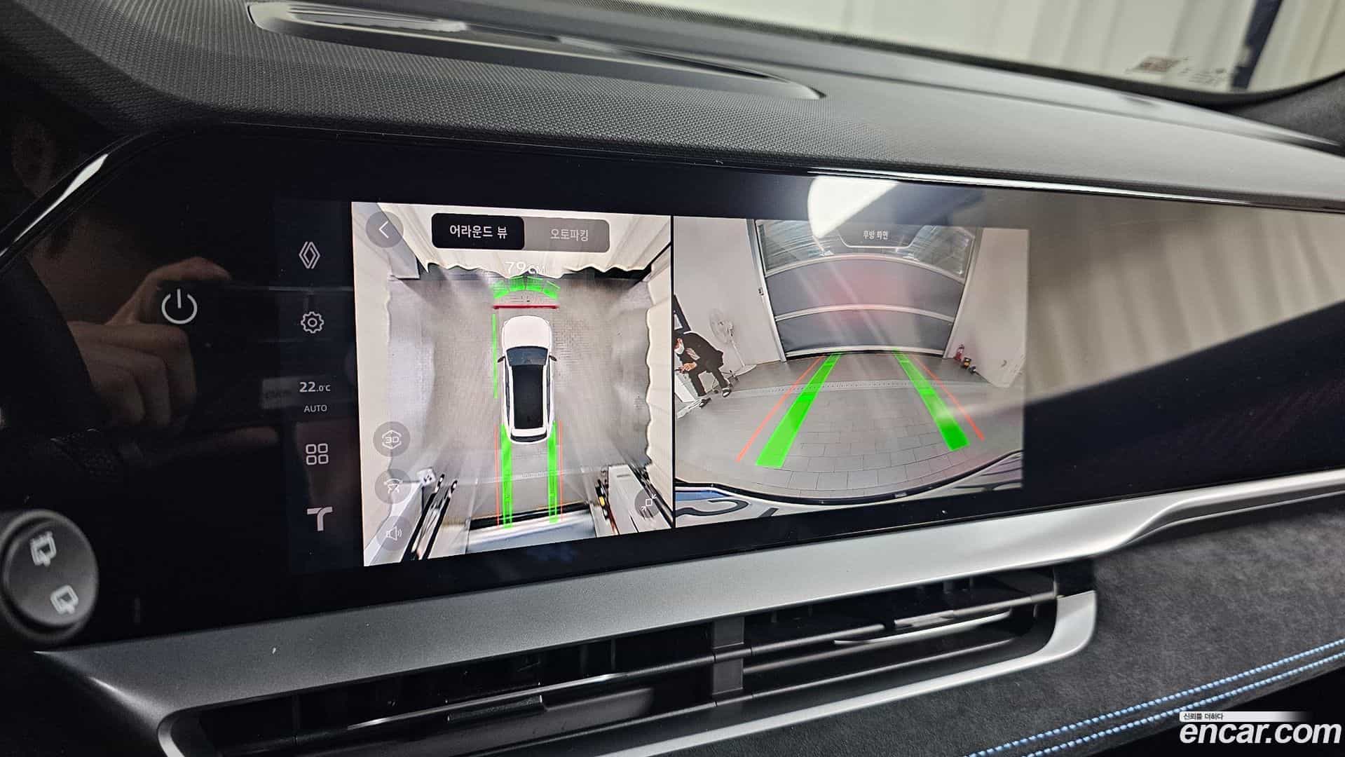 Grand Koleos Renault Korea 2025.8-OPTION-019