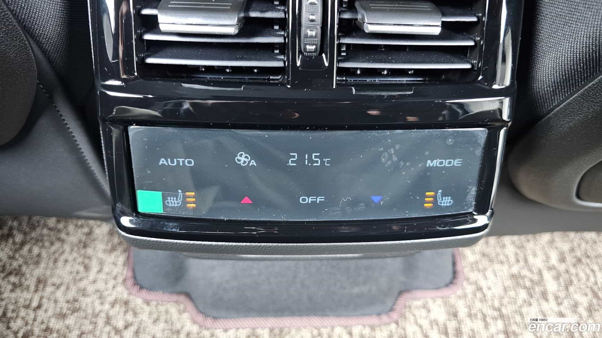 Grand Koleos Renault Korea 2025.8-OPTION-023
