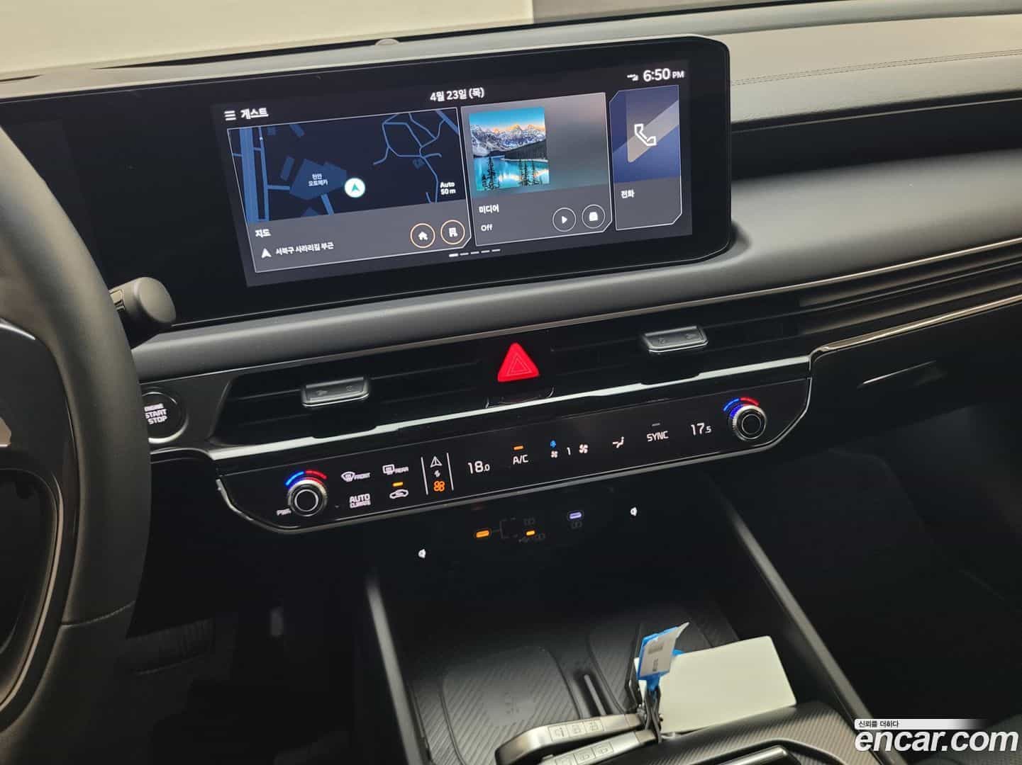 K8 Kia 2025.6-OPTION-024