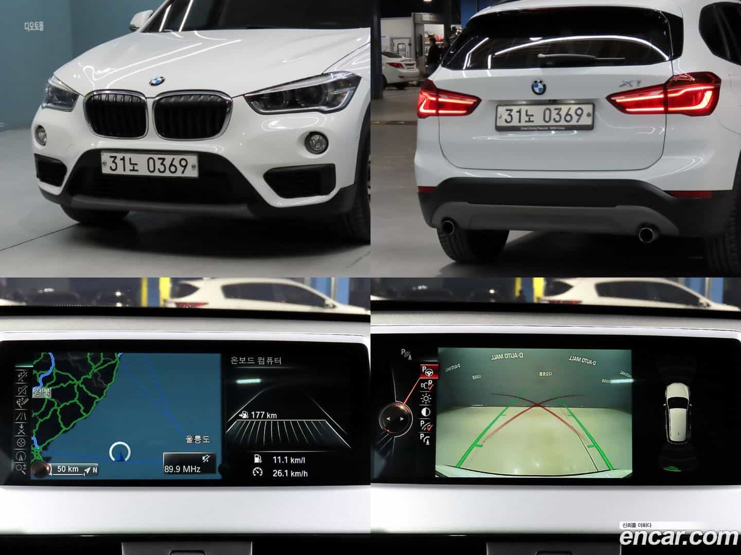 X1 BMW 2016.7-OPTION-021