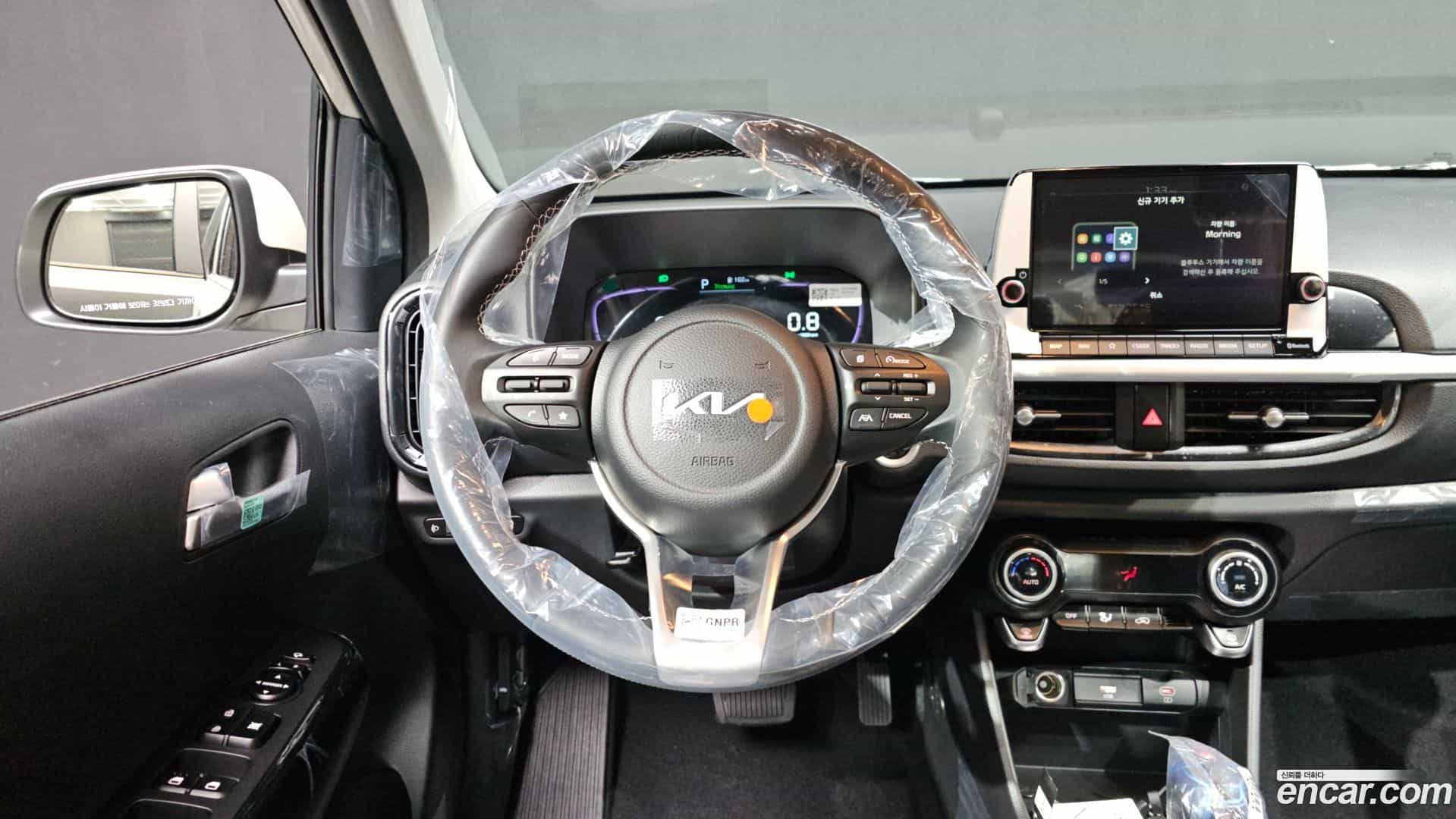 morning Kia 2026.3-OPTION-018