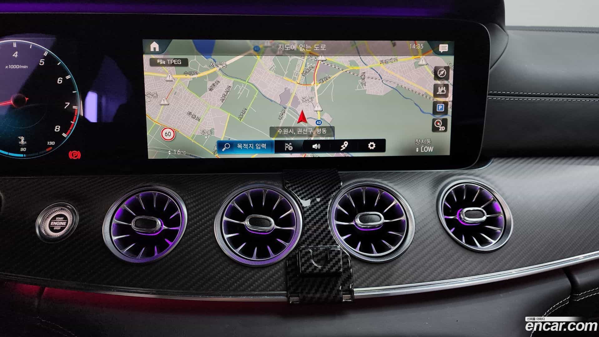 AMG GT Mercedes-Benz 2021.7-OPTION-017