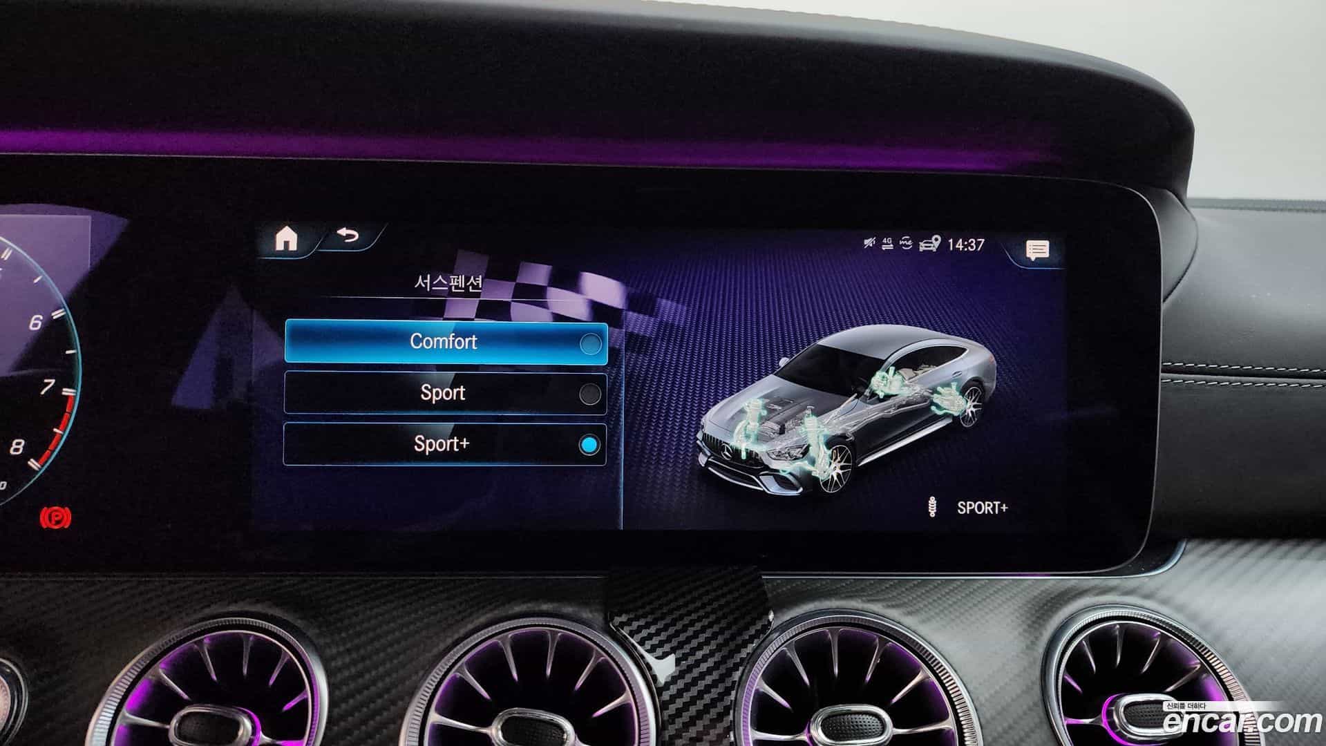 AMG GT Mercedes-Benz 2021.7-OPTION-049