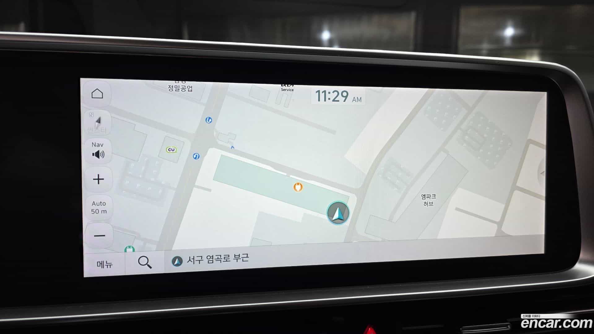 Ioniq6 Hyundai 2023.6-OPTION-045