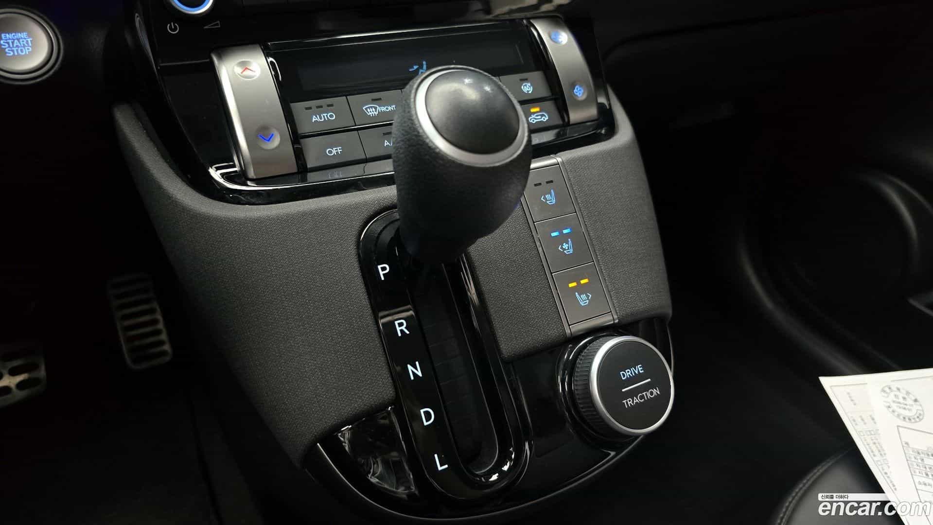 Casper Hyundai 2022.0-INNER-009