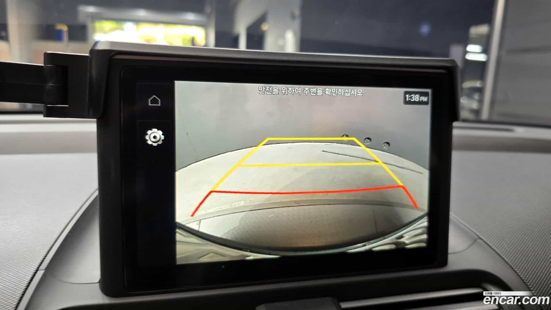 Casper Hyundai 2022.0-OPTION-018