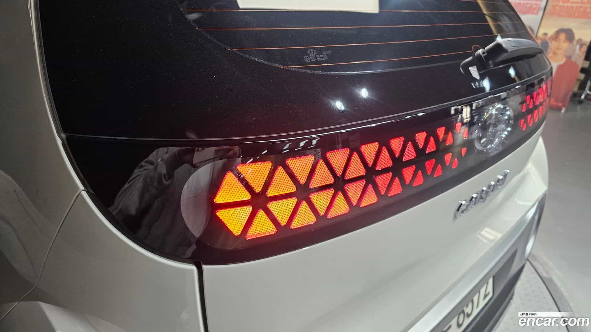 Casper Hyundai 2022.0-OUTER-033