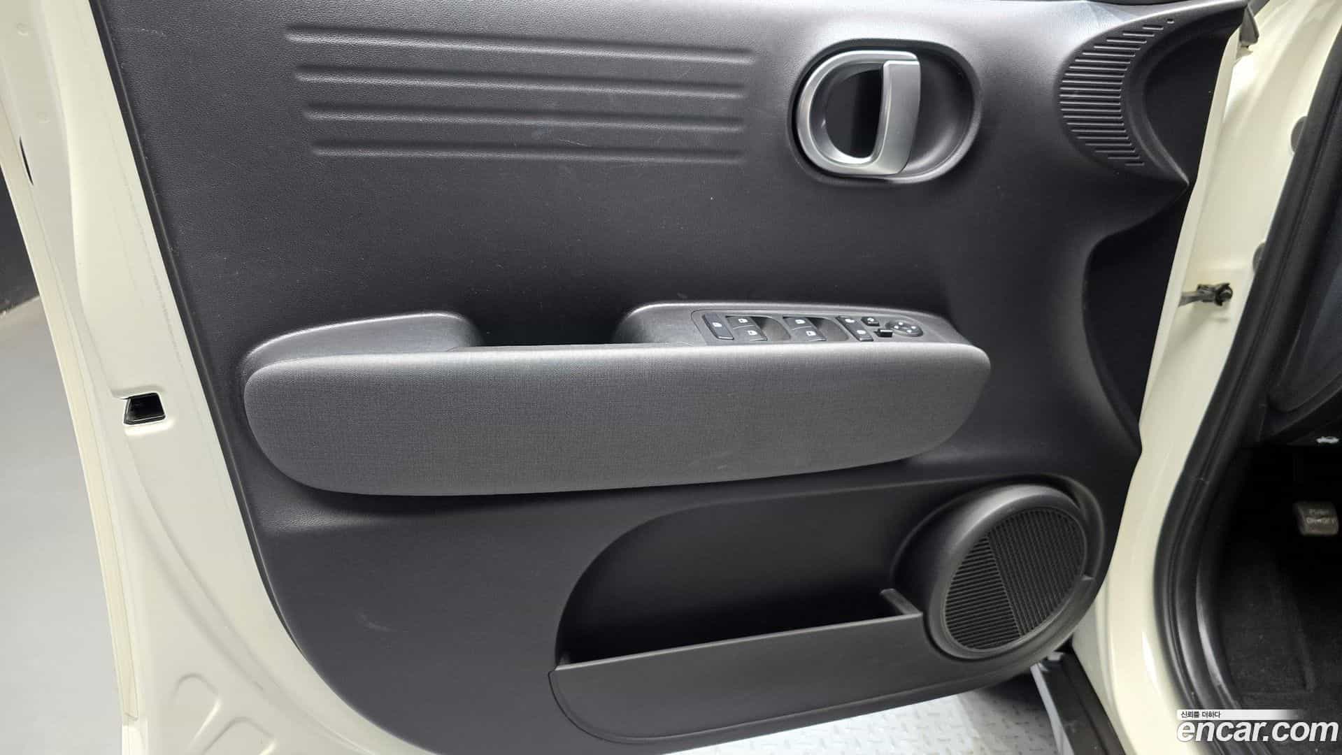 Casper Hyundai 2022.0-INNER-034