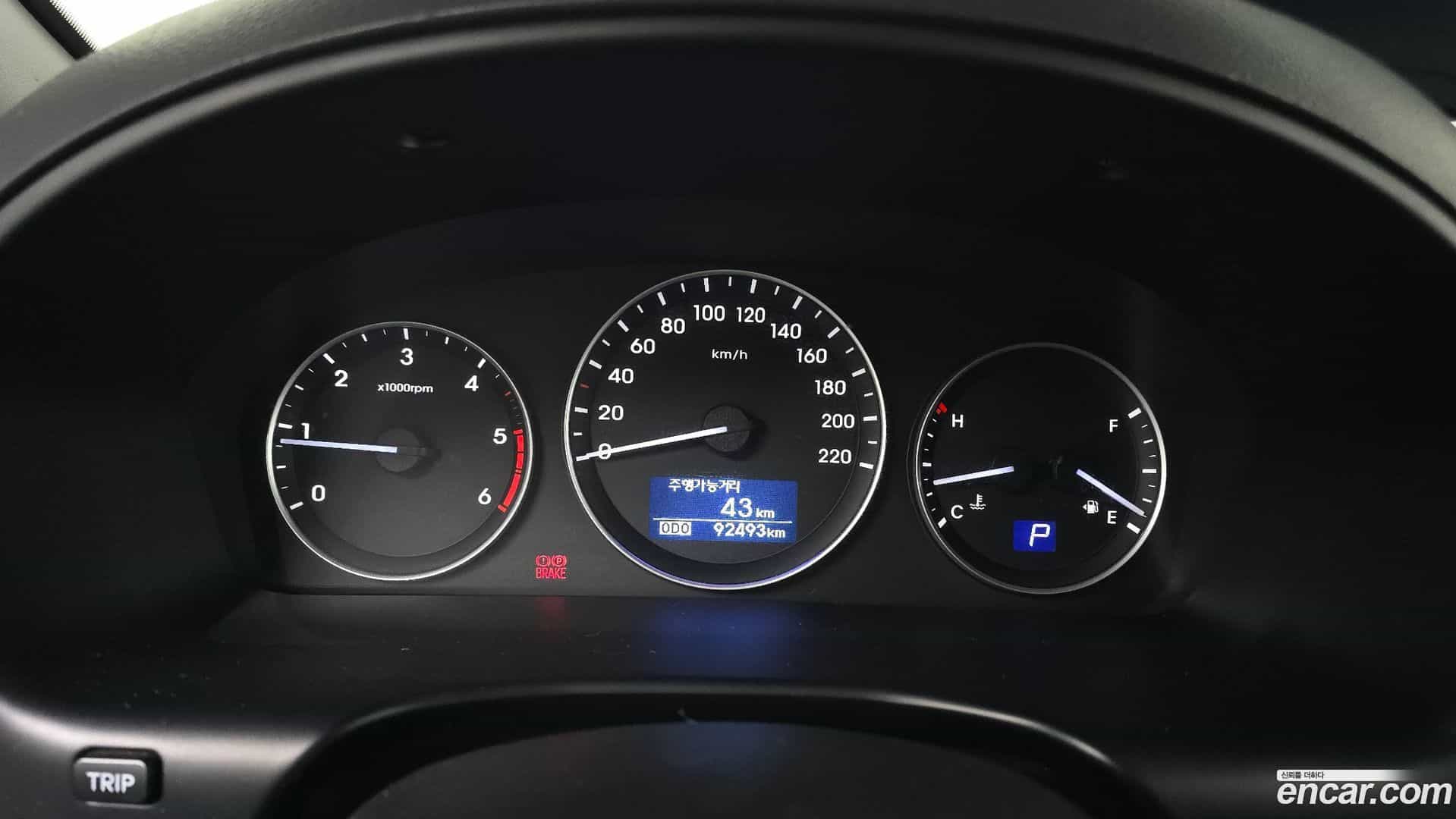 Starex Hyundai 2021.3-INNER-008