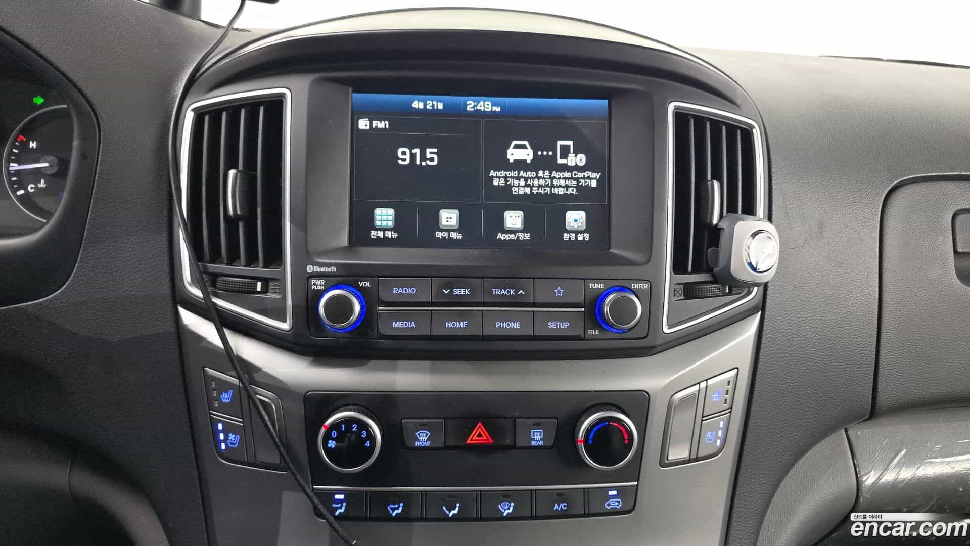 Starex Hyundai 2021.3-OPTION-018