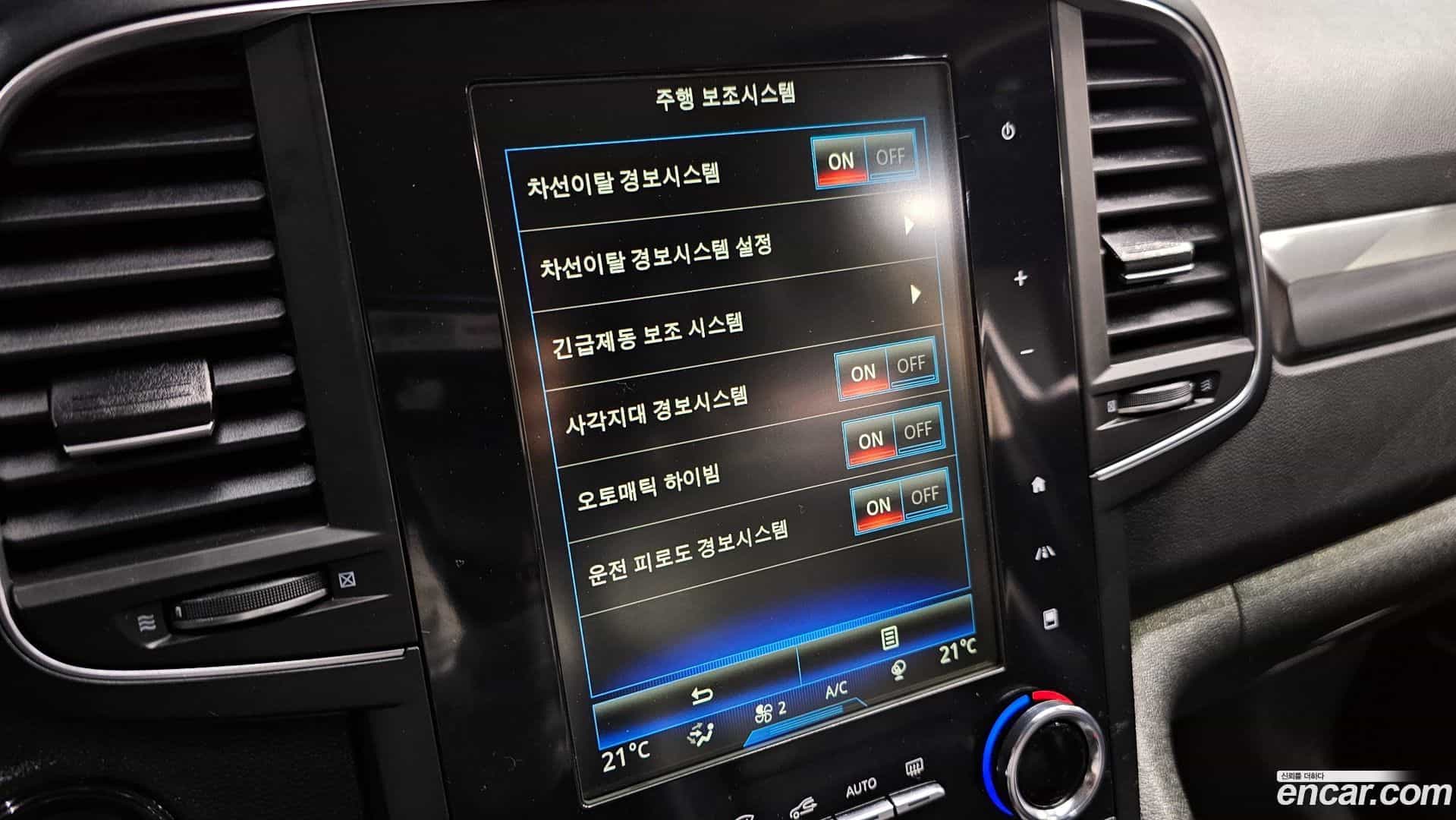 QM6 Renault Korea 2021.4-OPTION-046