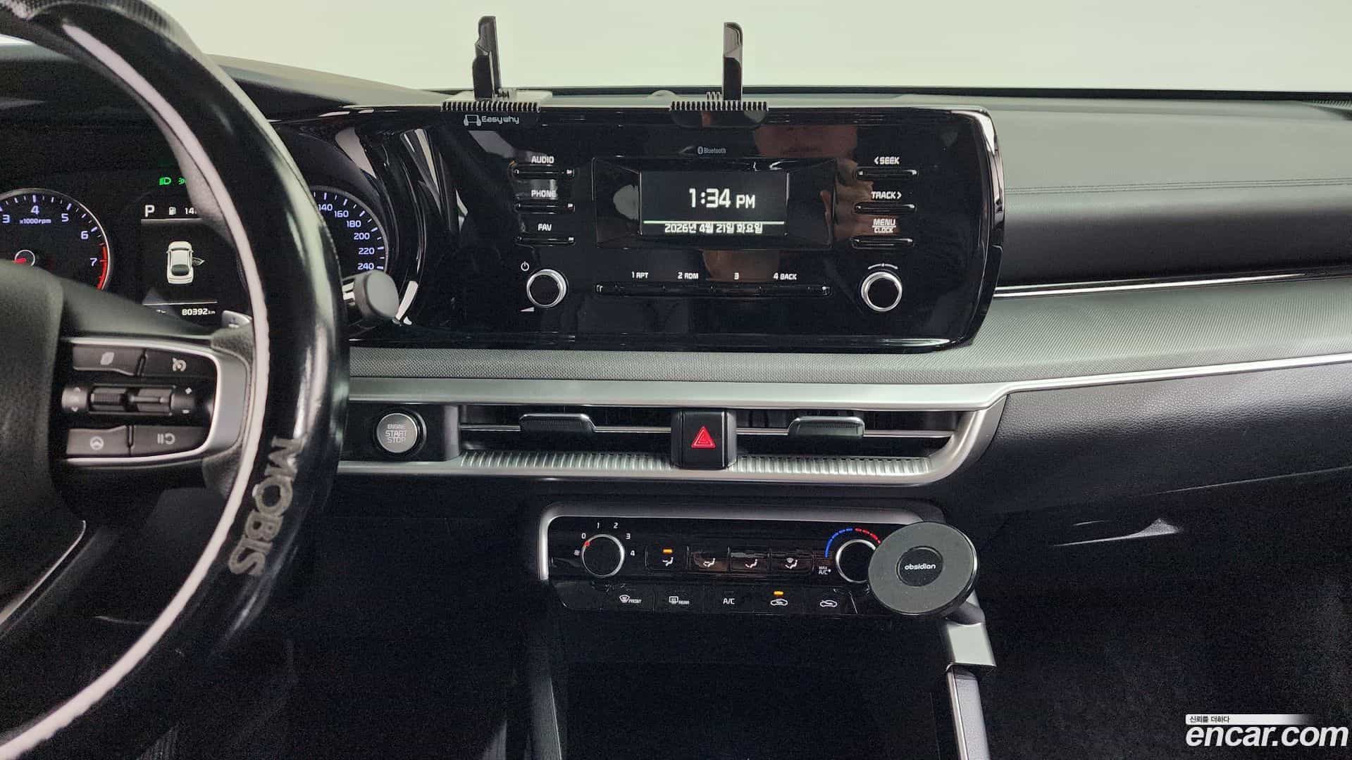 K5 Kia 2021.5-OPTION-016