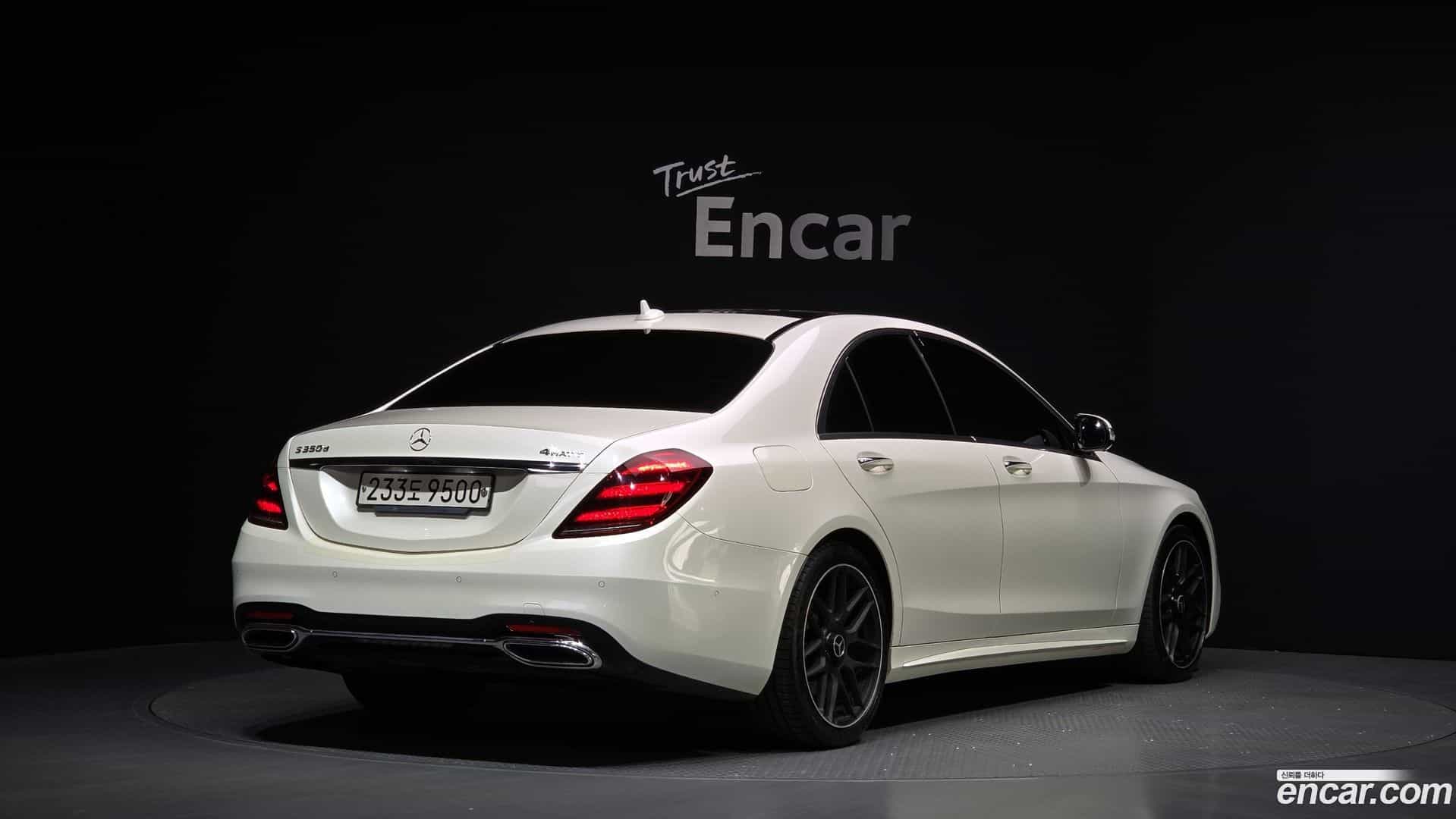 S-Class Mercedes-Benz 2020.8-OUTER-002