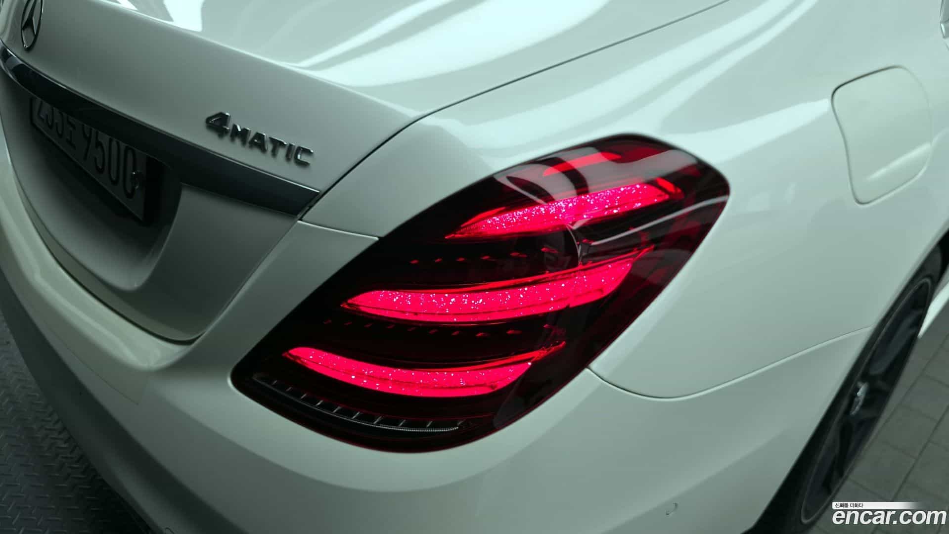 S-Class Mercedes-Benz 2020.8-OUTER-033