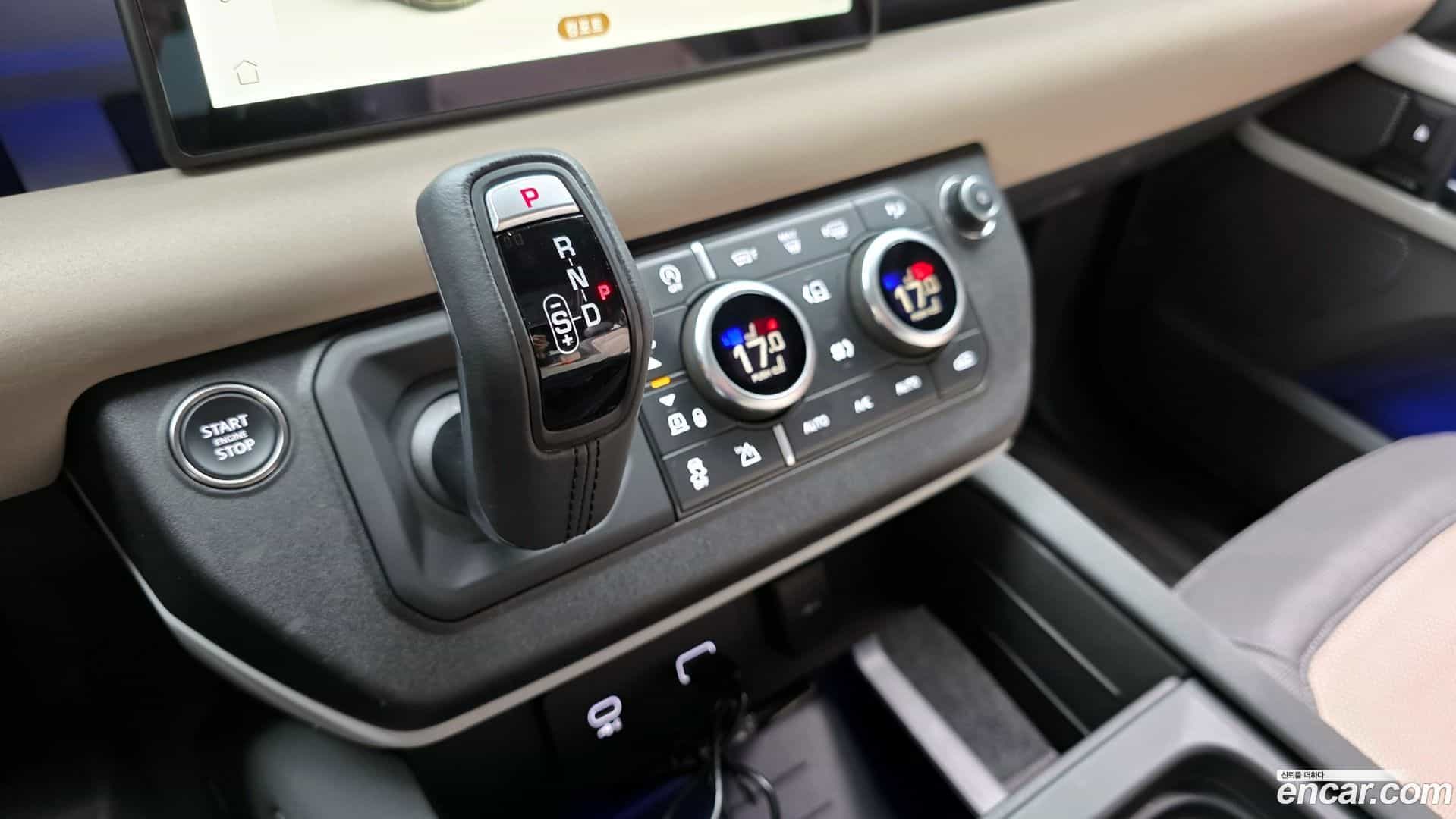 Defender Land Rover 2023.5-INNER-009