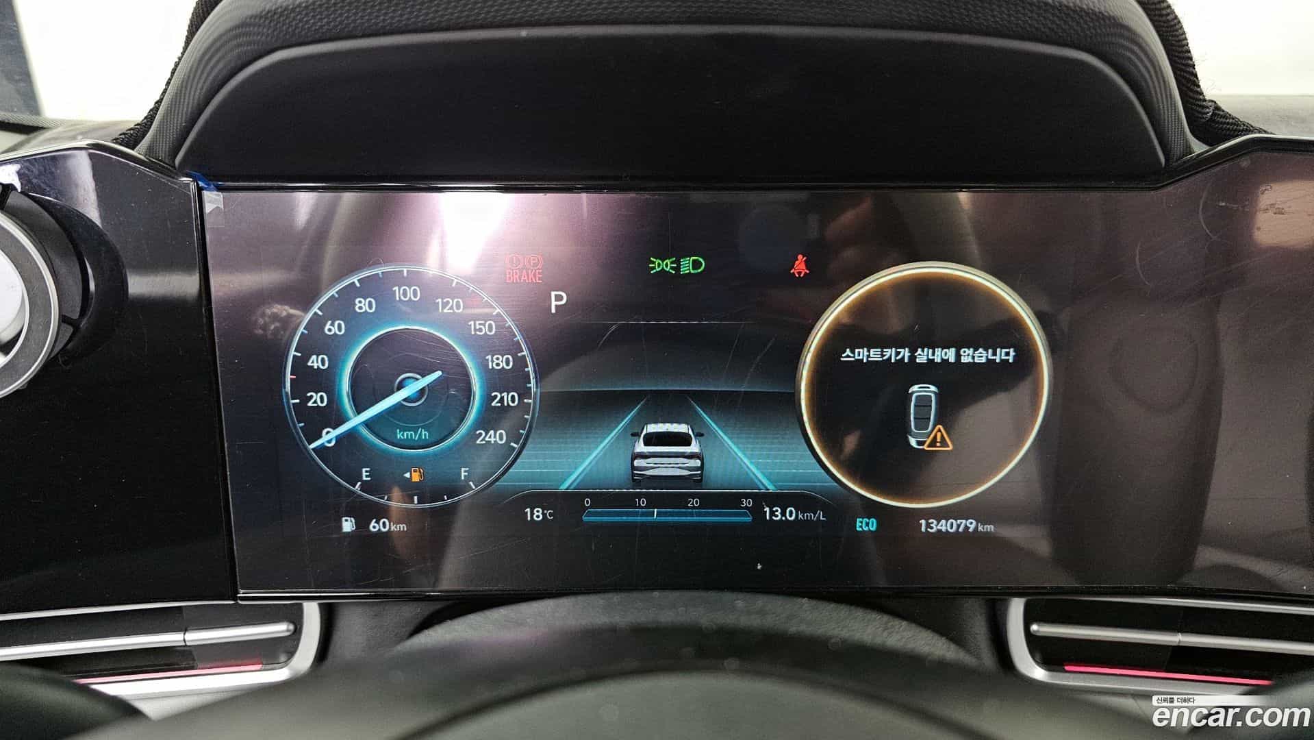 AVANTE Hyundai 2021.8-INNER-008